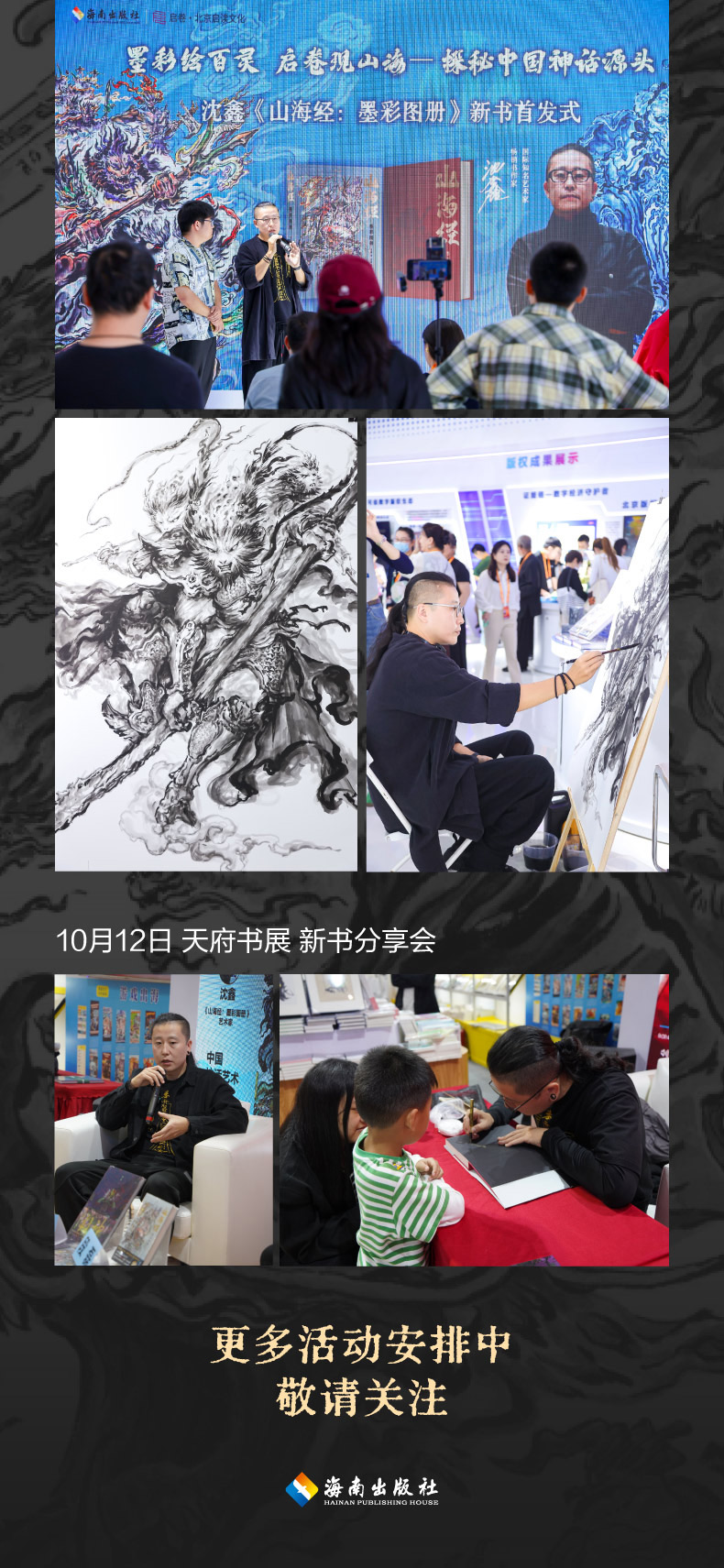 1731315160878663.jpg 详情19.jpg