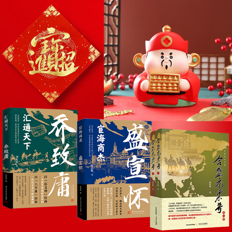 1731641772223938.jpg 广告图1.jpg