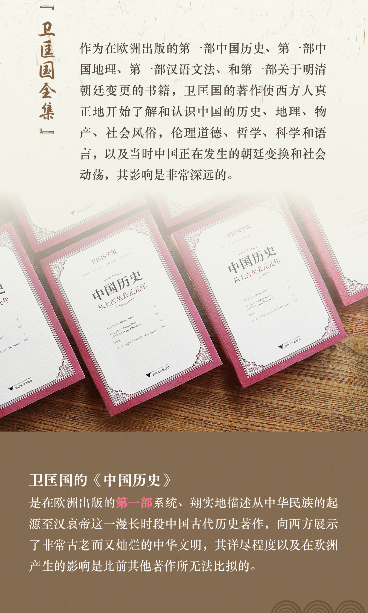 1732086340987932.jpg 详情3.jpg