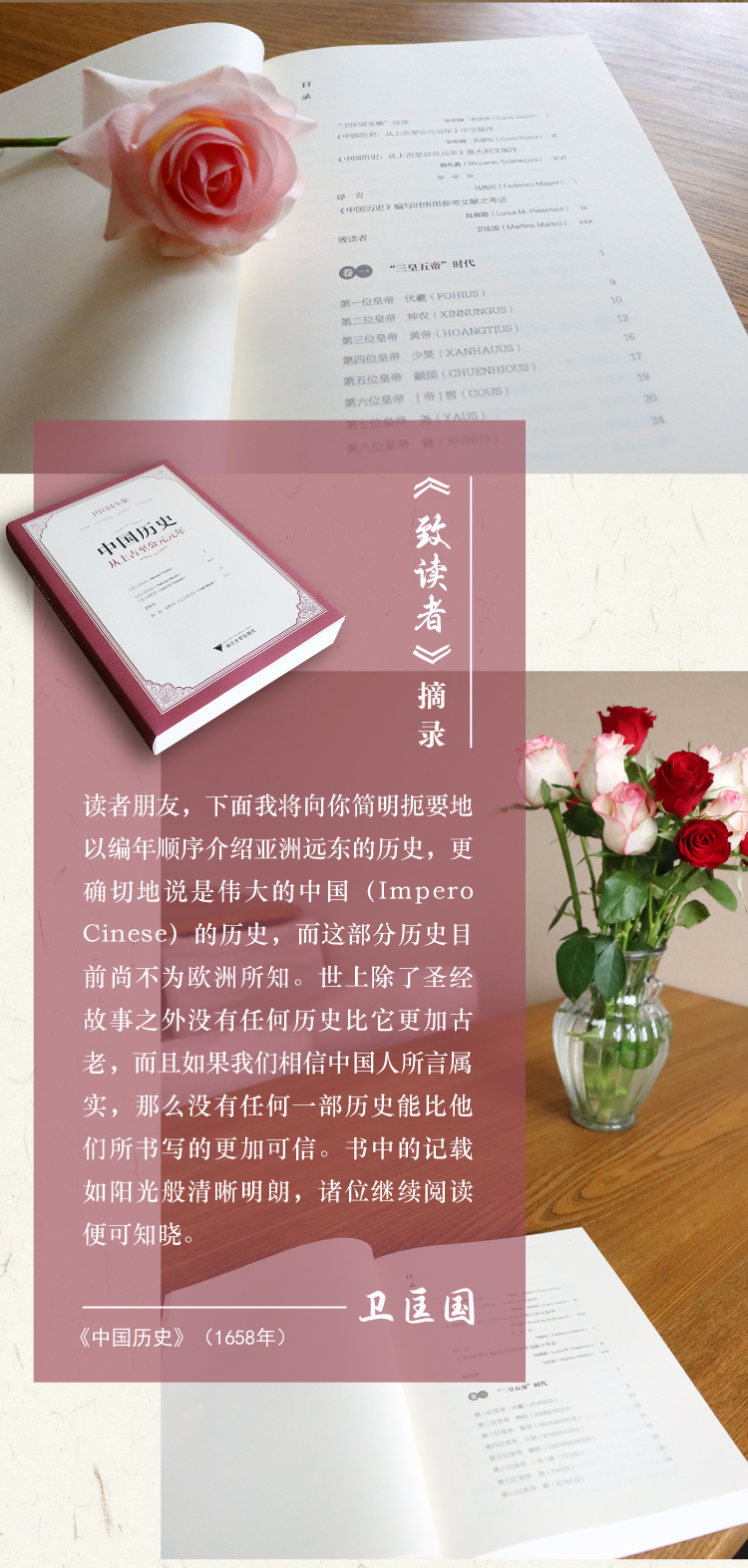 1732086358125455.jpg 详情4.jpg