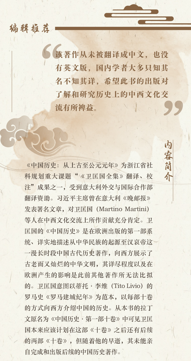 1732086371844912.jpg 详情5.jpg