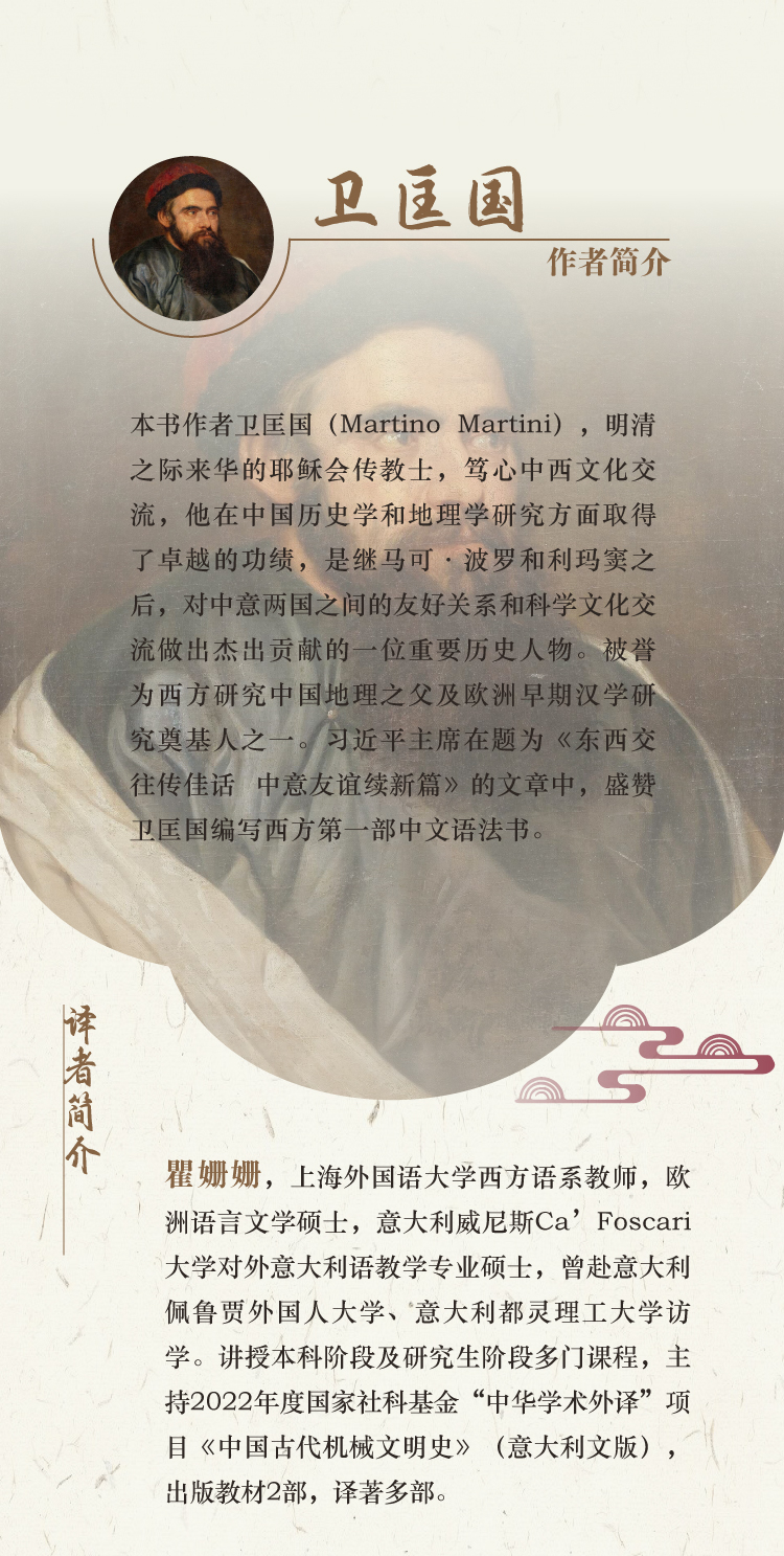 1732086397202511.jpg 详情7.jpg