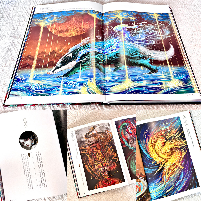 2024新書推薦:中國古代鬼神錄 2024新書推薦:中國古代鬼神錄