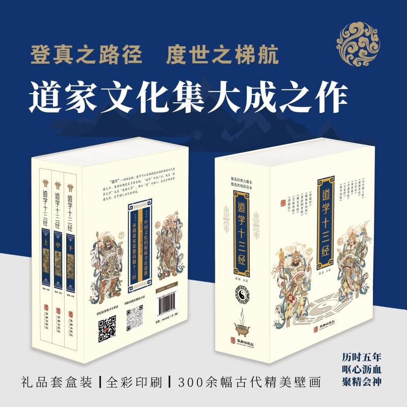 1733123190741793.jpg 详情2.jpg