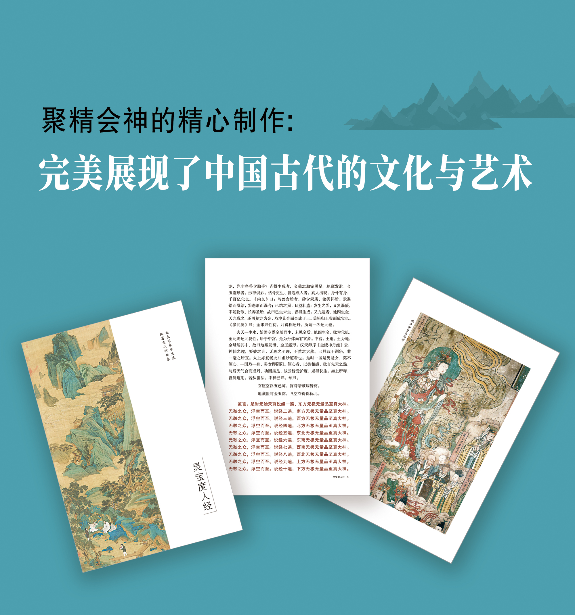 1733123224393909.jpg 详情5.jpg