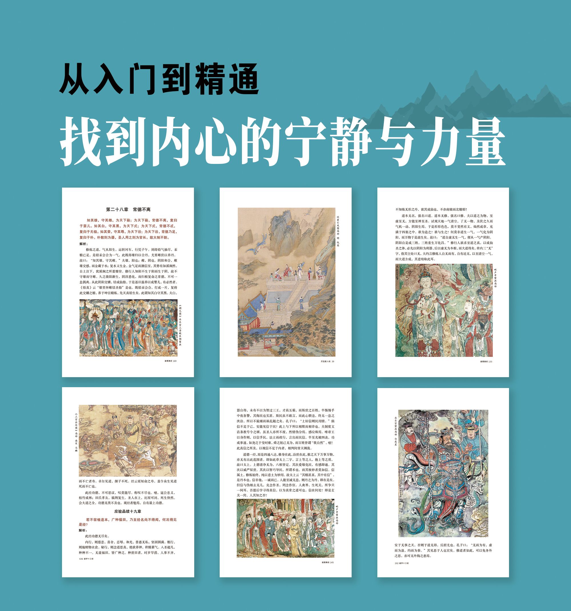 1733123301921110.jpg 详情9.jpg