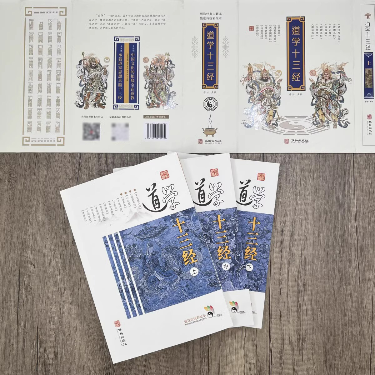 1733123593143366.jpg 实拍2.jpg