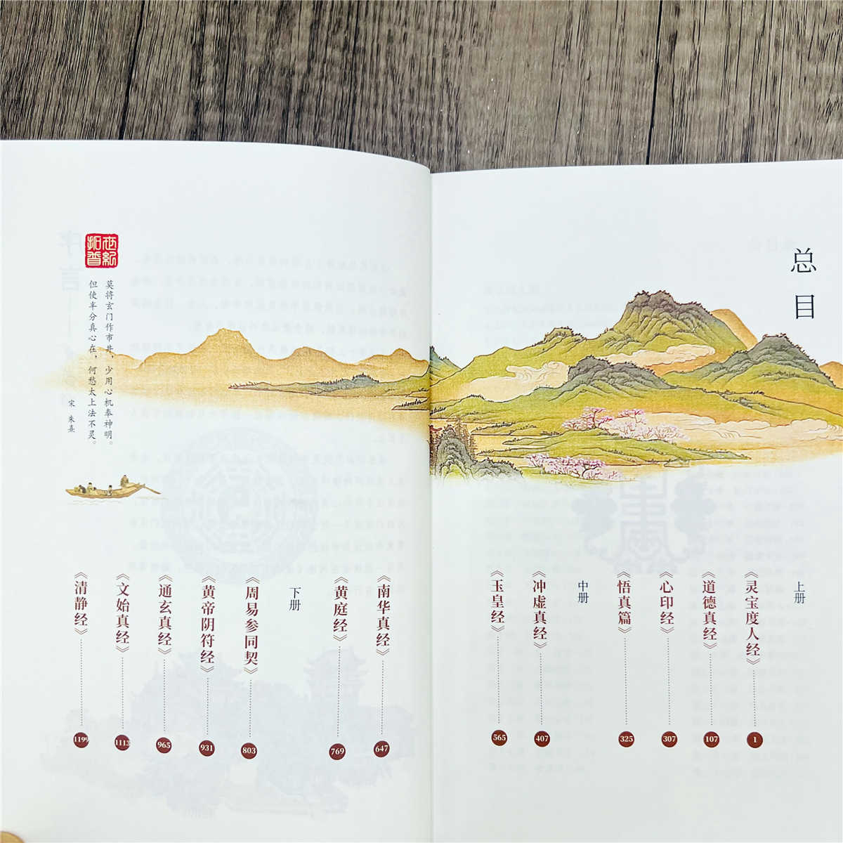 1733123676150409.jpg 详情15.jpg