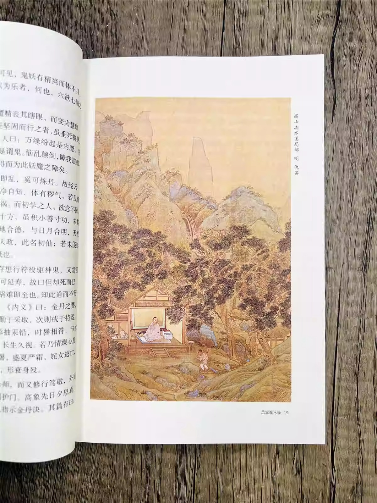 1733123750941876.jpg 详情17-3.jpg