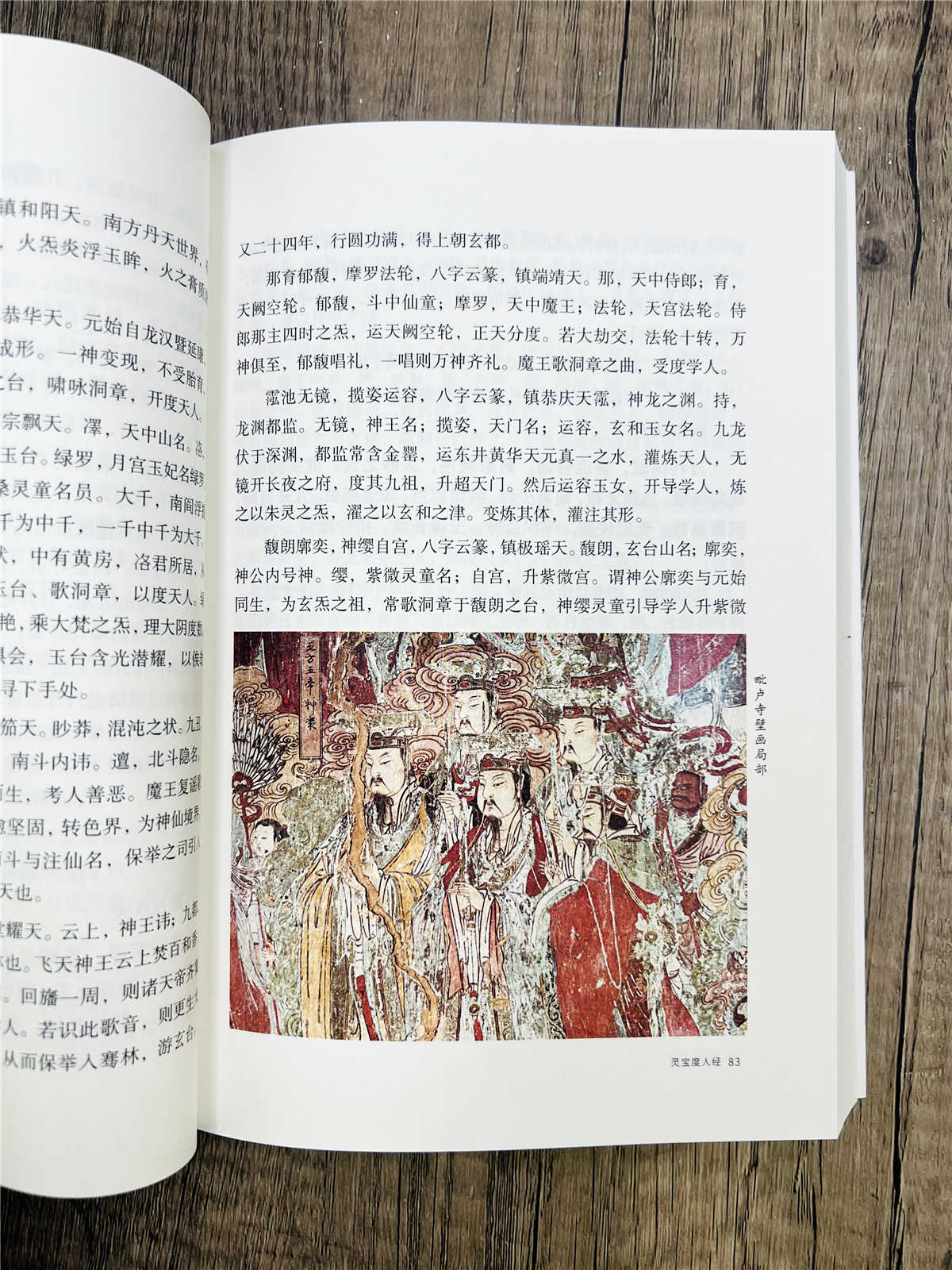 1733123775218145.jpg 详情18.jpg