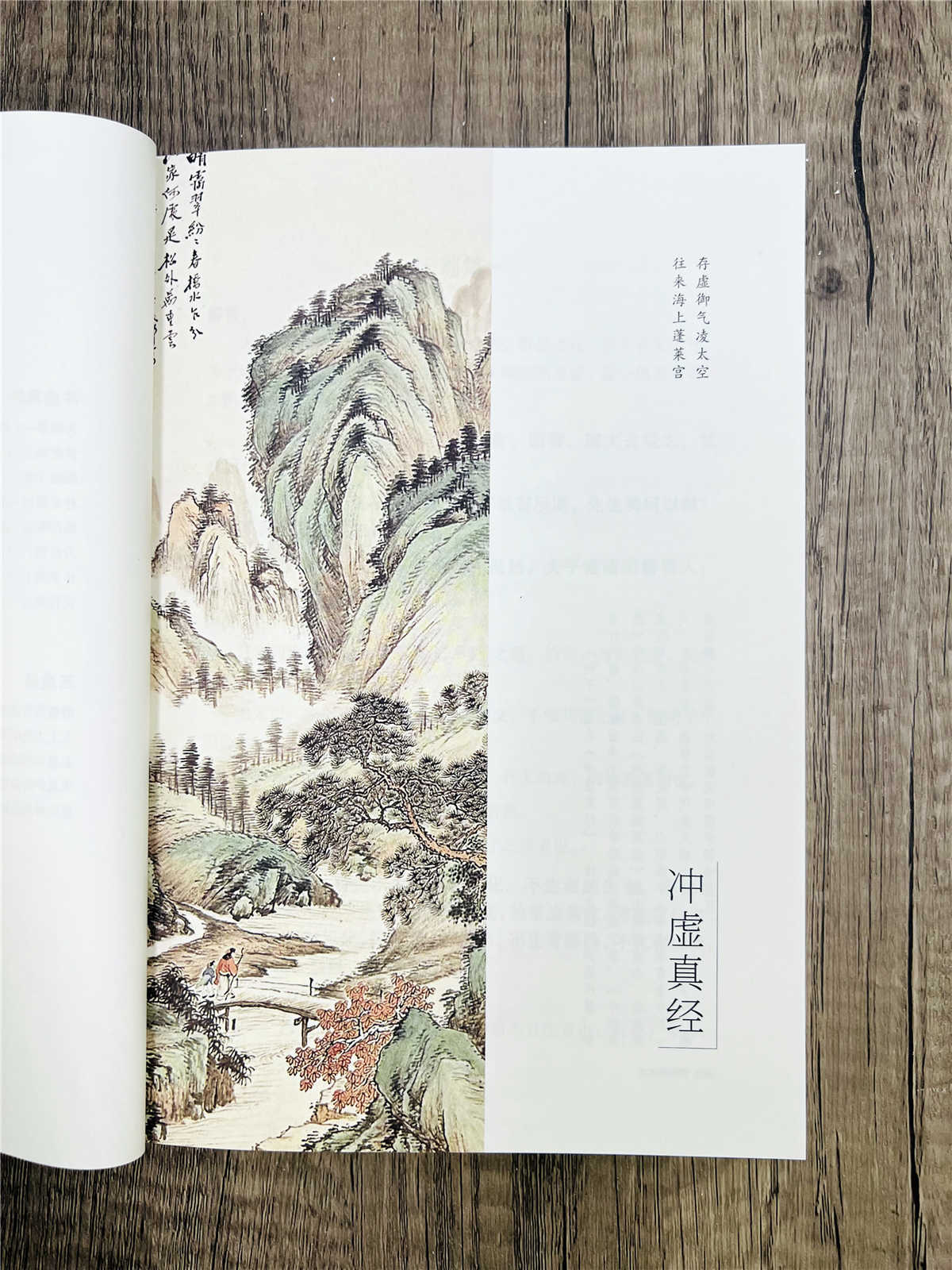 1733123795384794.jpg 详情19.jpg