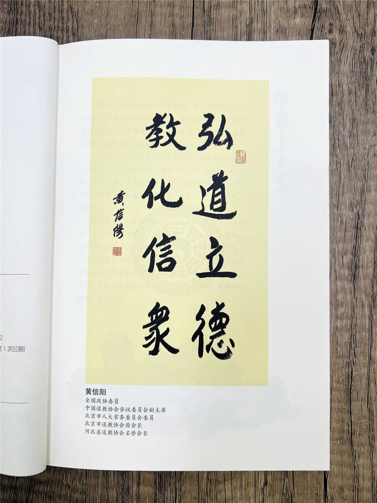 1733124172341519.jpg 详情13.jpg