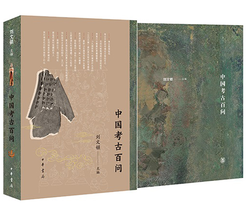 1733491885838828.jpg 主图3.jpg