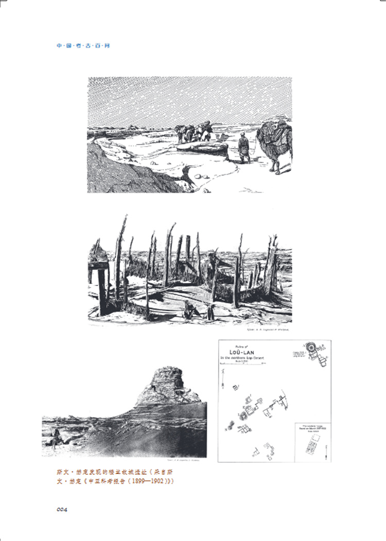 1733492230217270.jpg 详情26.jpg