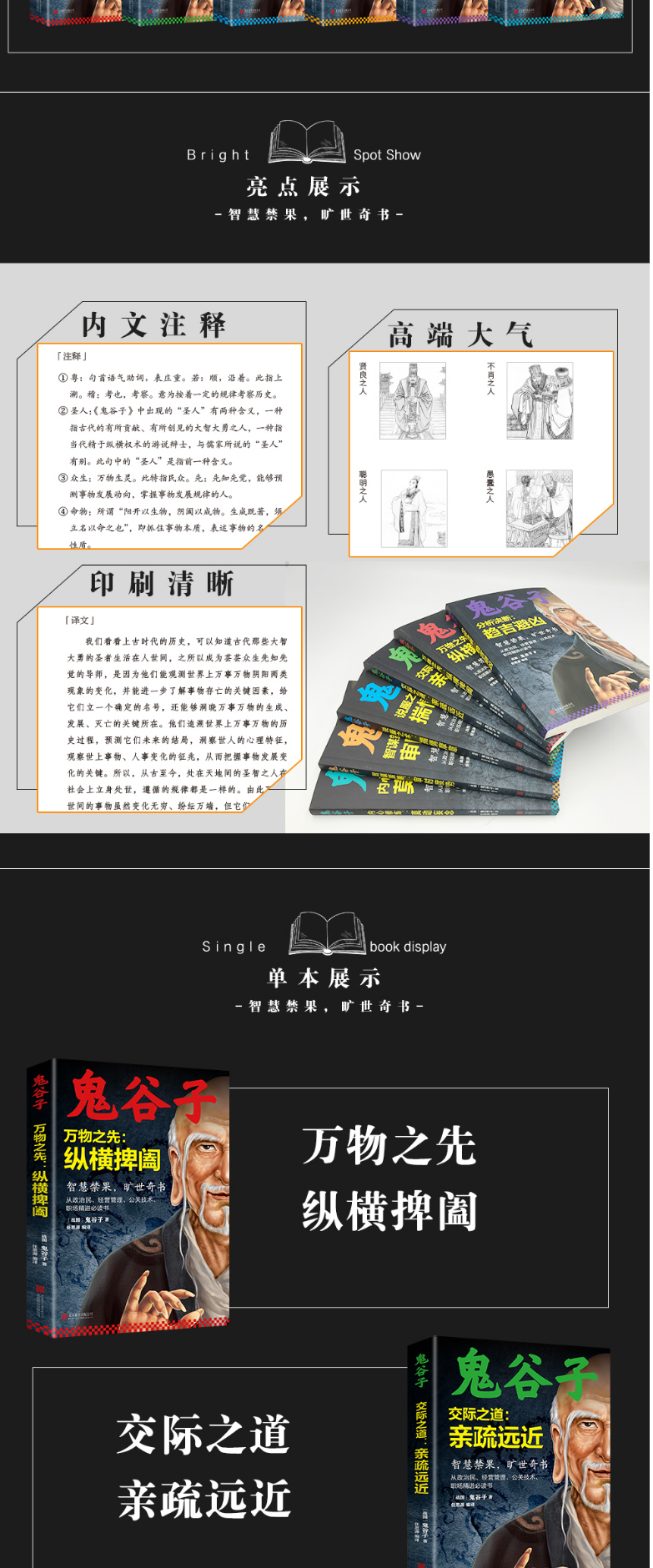 1734420392656124.jpg 详情2.jpg