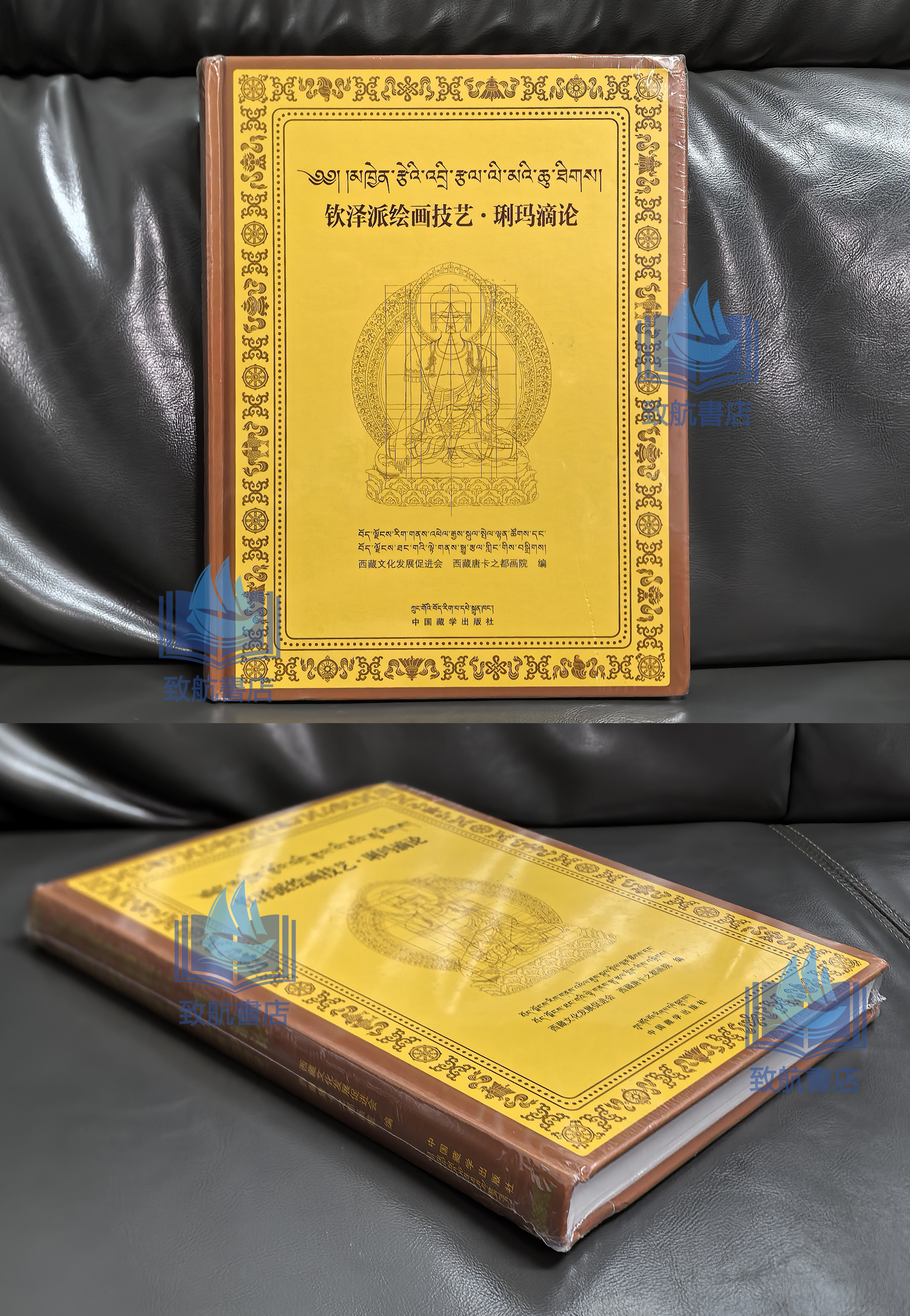 1735023612389845.jpg 详情1.jpg