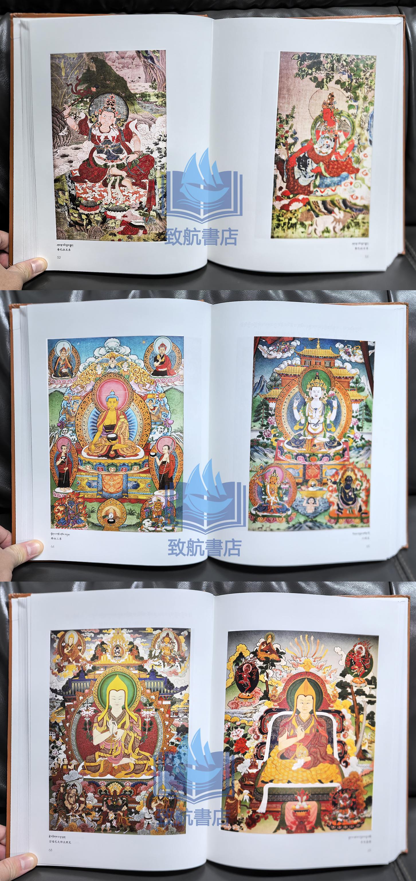 1735023687105179.jpg 详情4.jpg