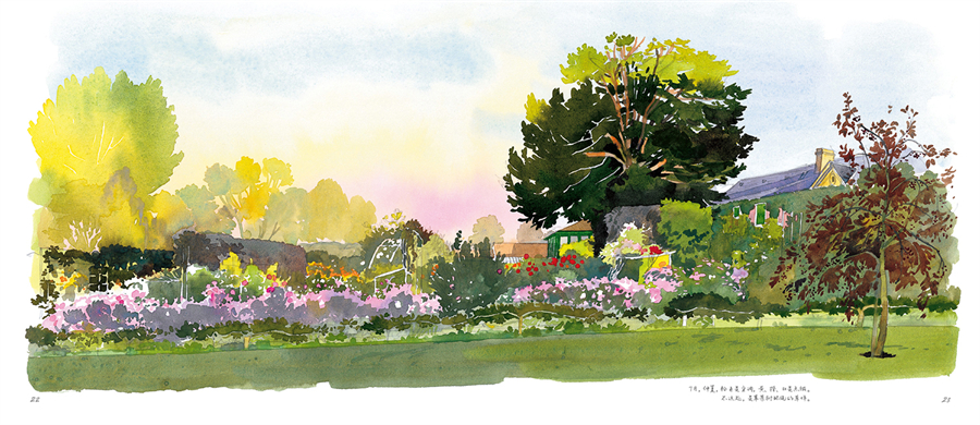 1735398788771364.jpg 书摘5.jpg