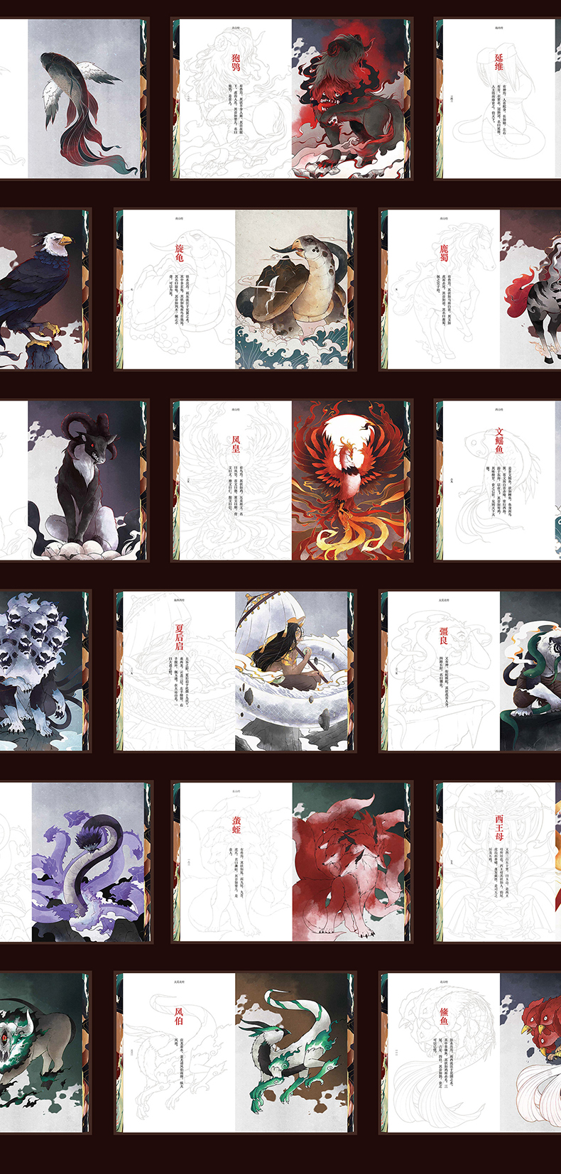 1735564946890358.jpg 详情9.jpg