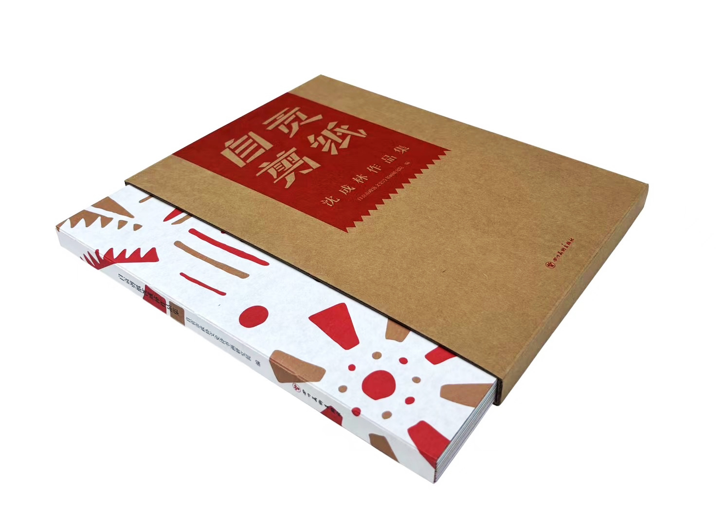 1735799676587639.jpg 详情.jpg