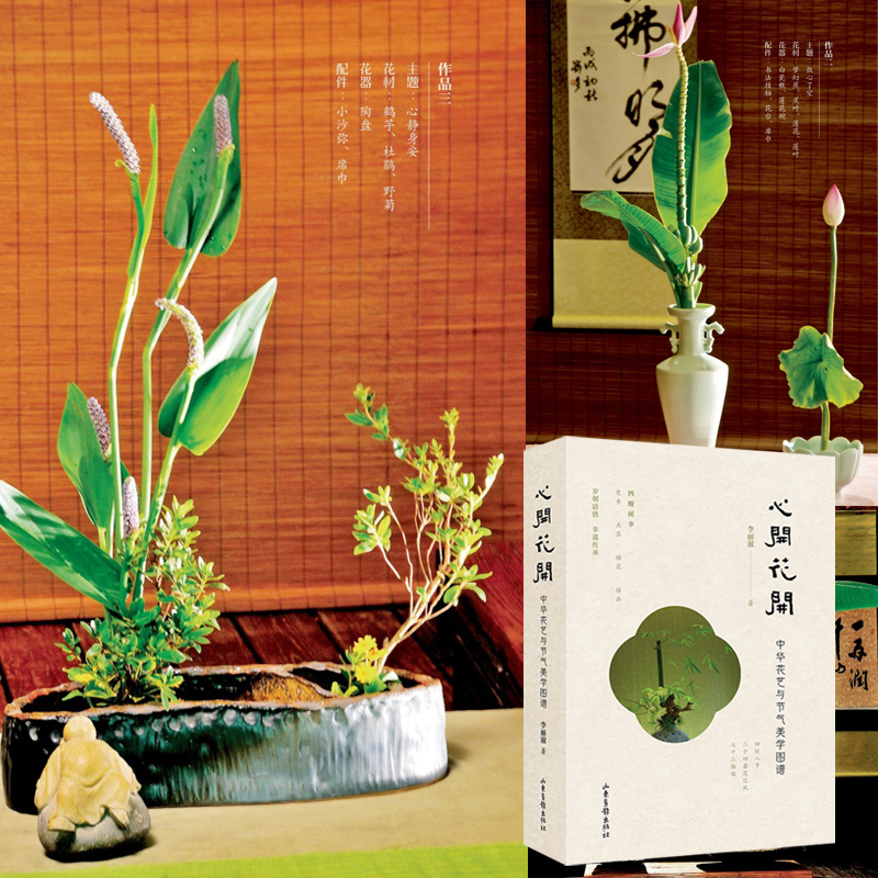 1736260606659160.jpg 广告图1.jpg