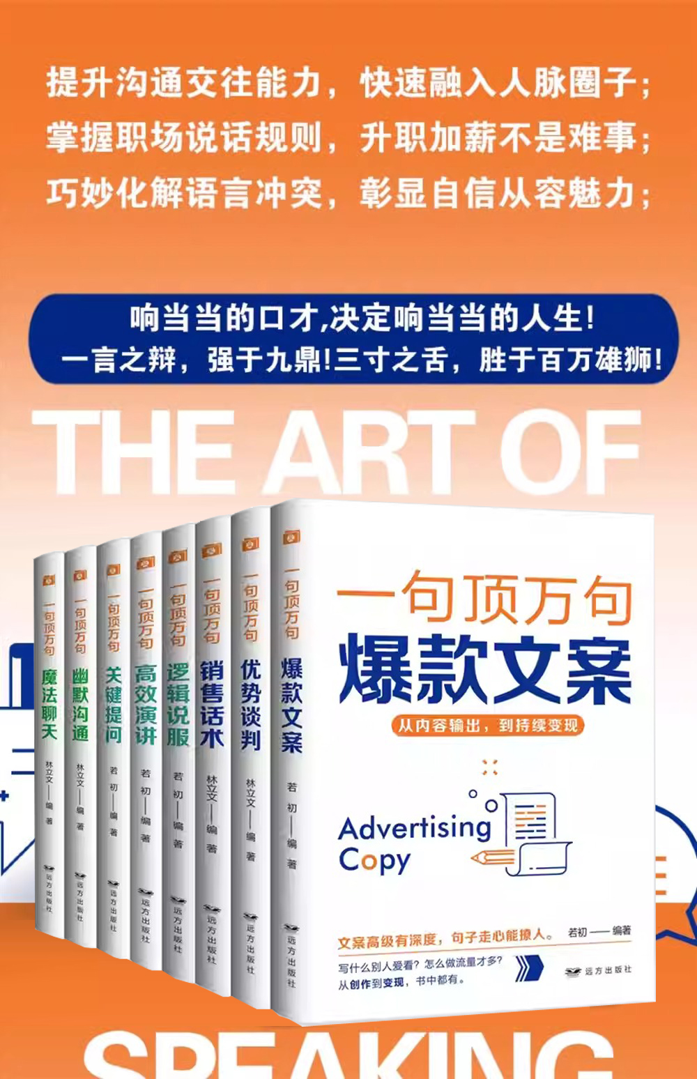 1736854477564620.jpeg 详情1.jpeg