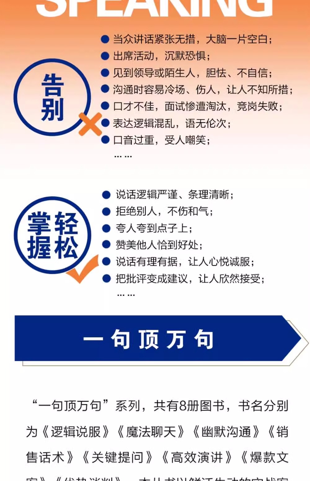 1736854486589719.jpeg 详情2.jpeg