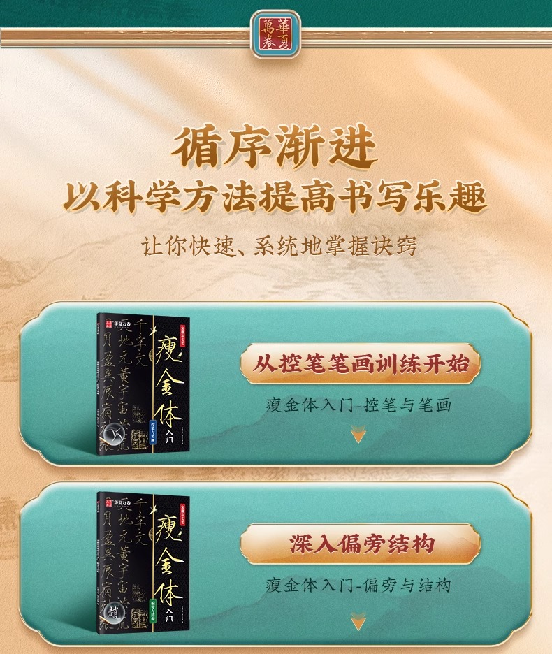 1736856529366987.jpeg 详情4.jpeg