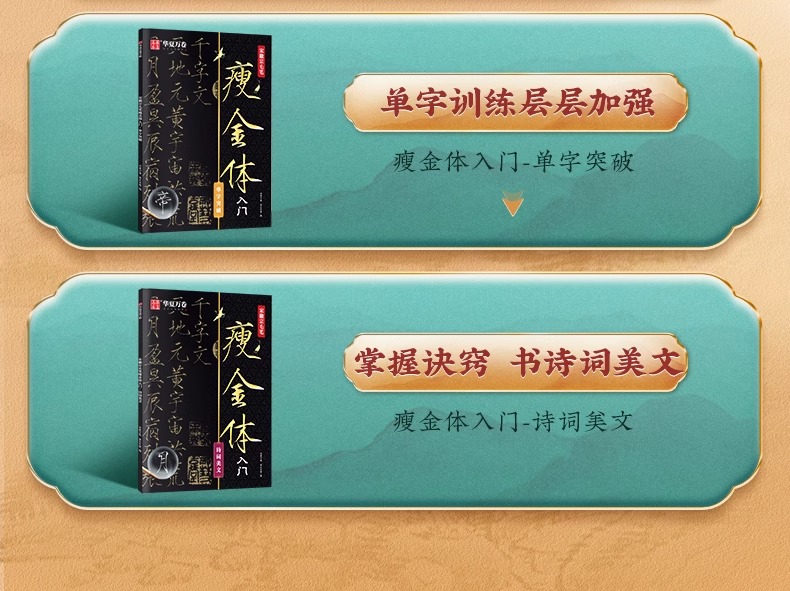 1736856536956768.jpeg 详情5.jpeg