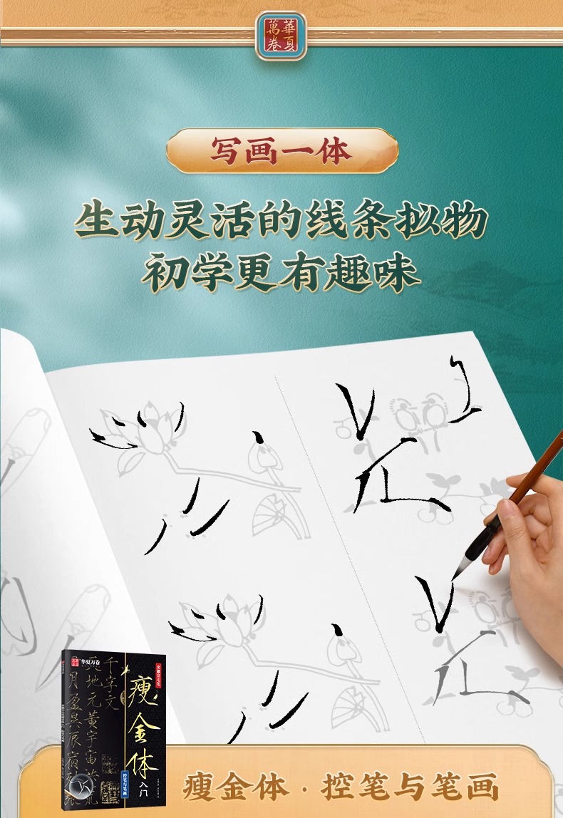 1736856540688373.jpeg 详情6.jpeg