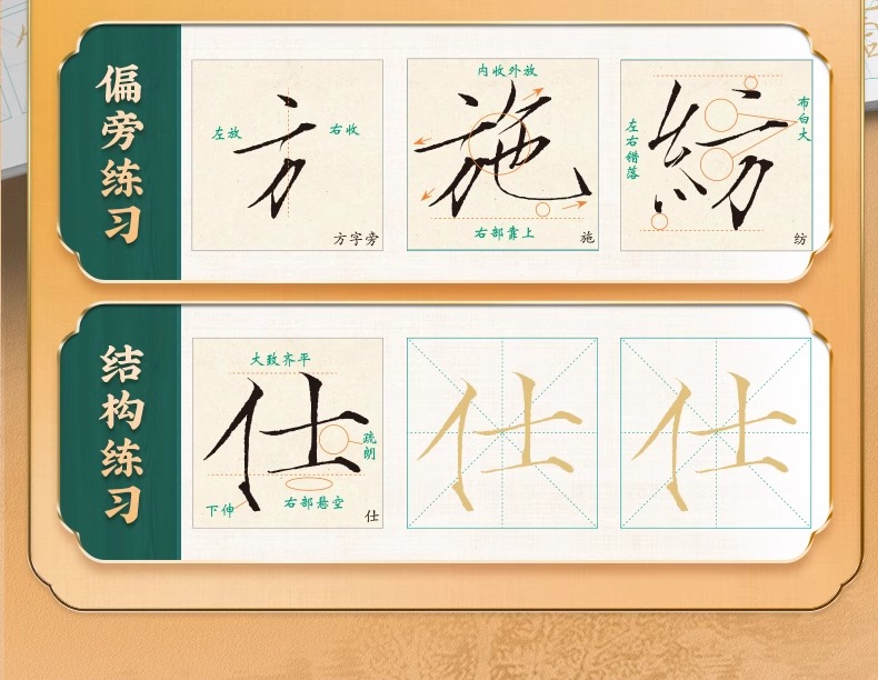 1736856574958517.jpeg 详情9.jpeg