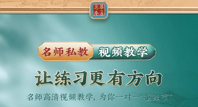 1736856613164232.jpeg 详情13.jpeg