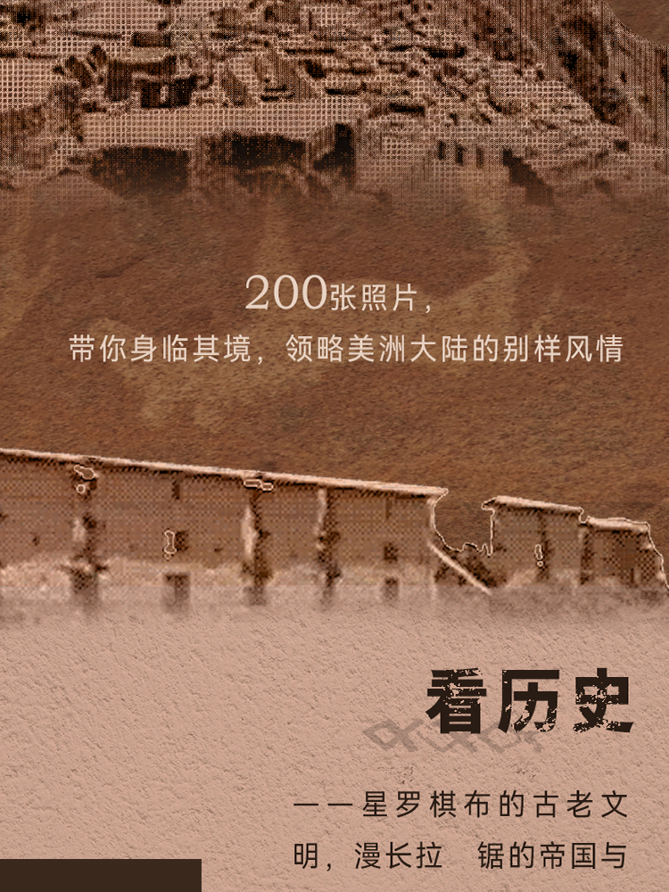 1738761875714825.jpg 详情4.jpg