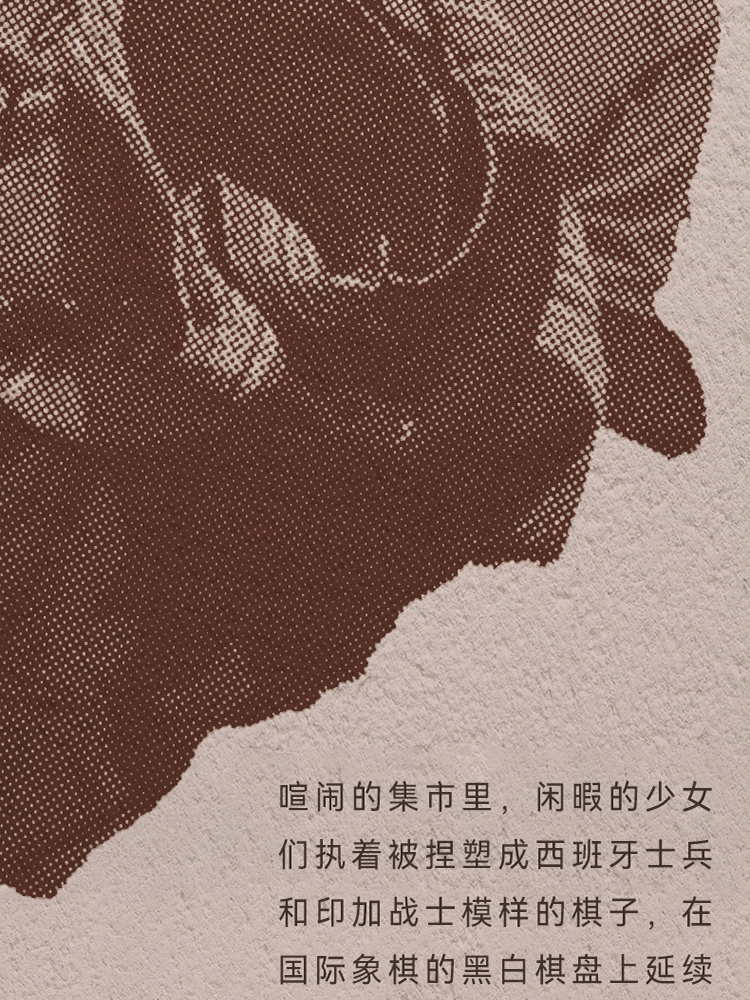 1738761922770229.jpg 详情8.jpg