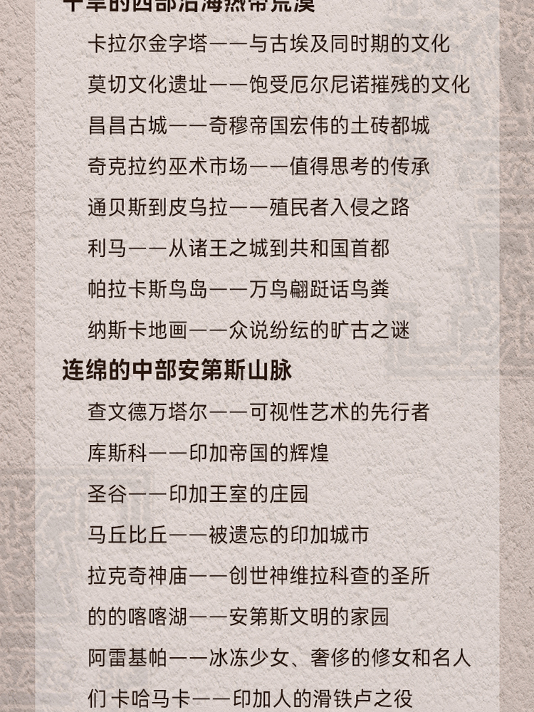 1738761955986568.jpg 详情19.jpg