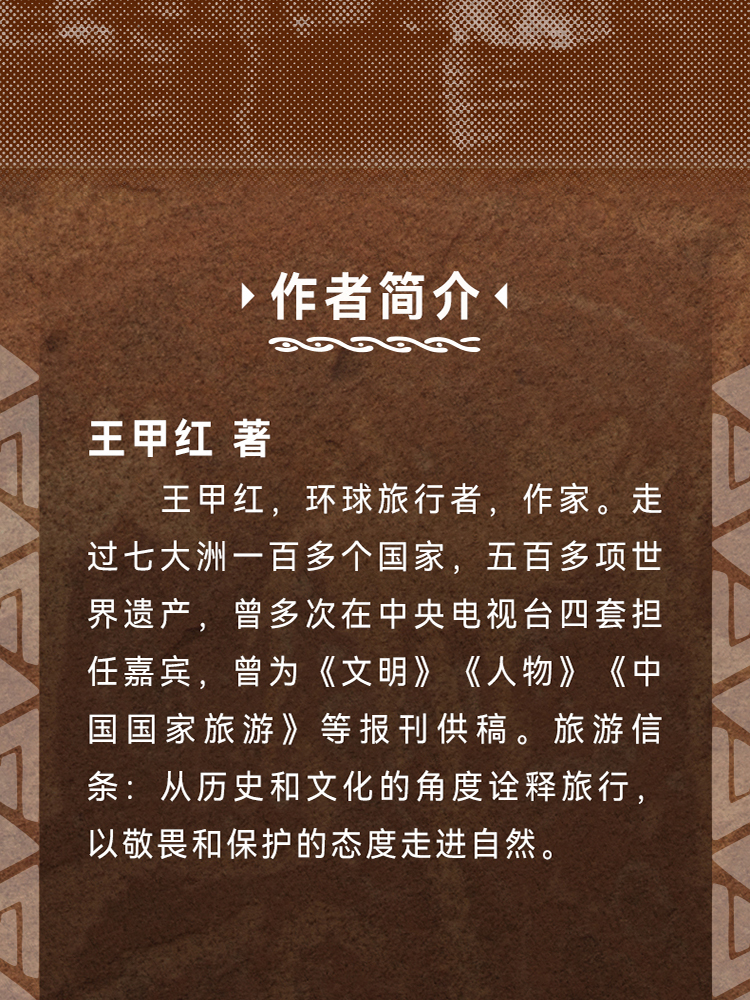 1738761987936854.jpg 详情12.jpg