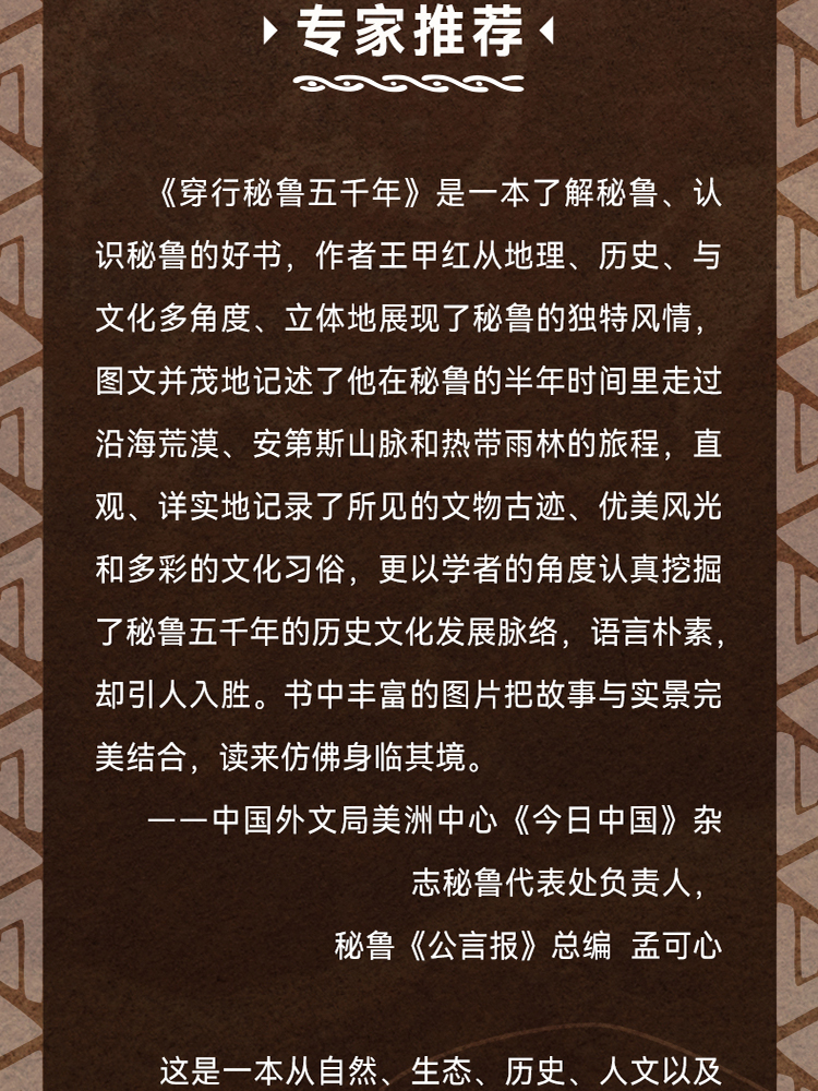 1738761997292924.jpg 详情13.jpg