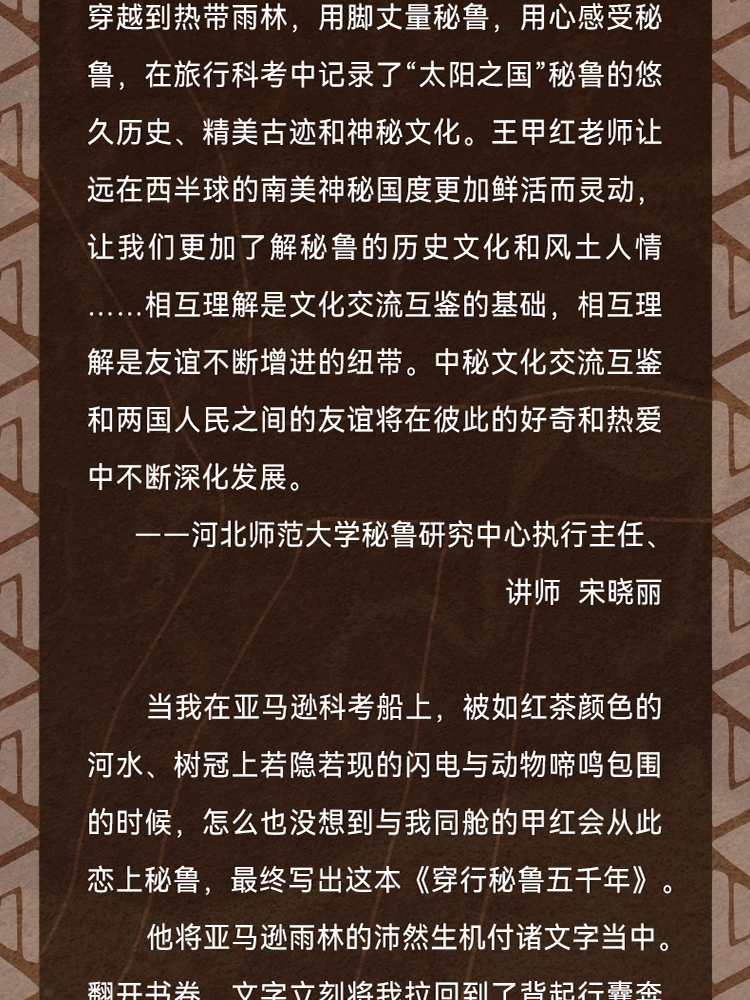 1738762023494119.jpg 详情15.jpg