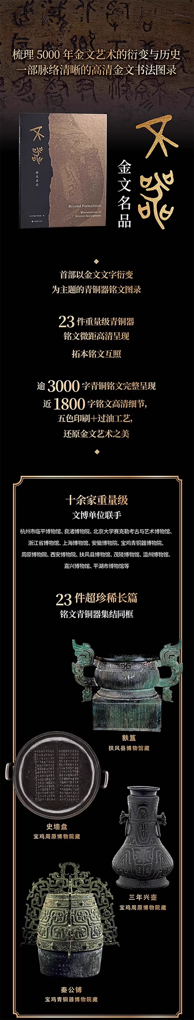 1738931058715966.jpeg O1CN01vsVSEs2IGDgyoxDrX_!!2169969258.jpeg