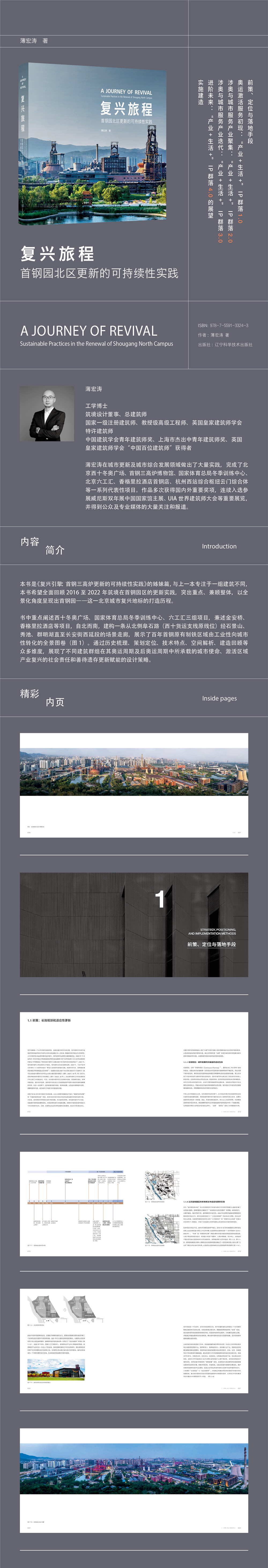 1739243627298124.jpg 详情2.jpg