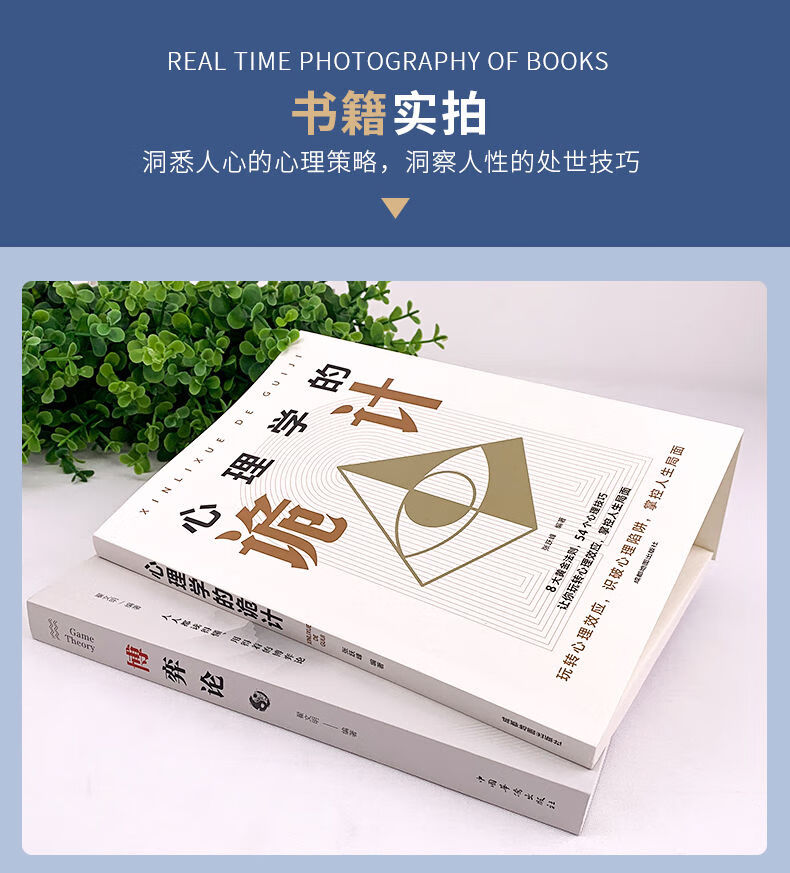 1739436766148523.jpg 详情7.jpg