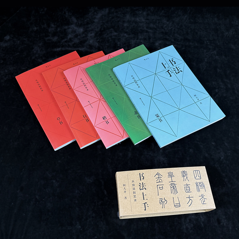 1739614941884165.jpg 主图2.jpg