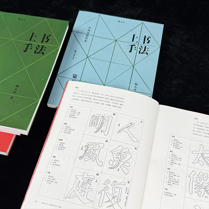 1739614949590384.jpg 主图4.jpg