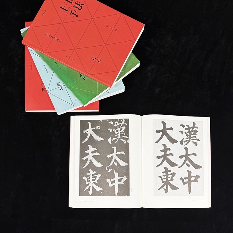 1739614952450765.jpg 主图5.jpg