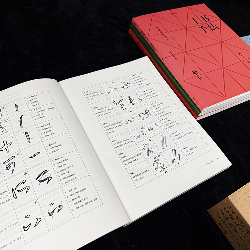 1739614955428478.jpg 主图6.jpg