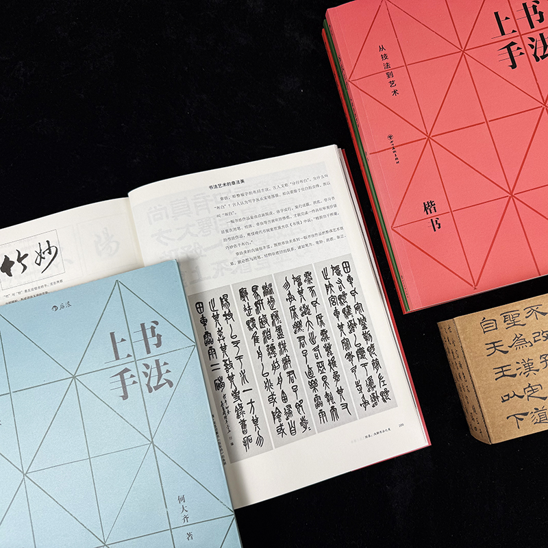 1739614958932503.jpg 主图7.jpg