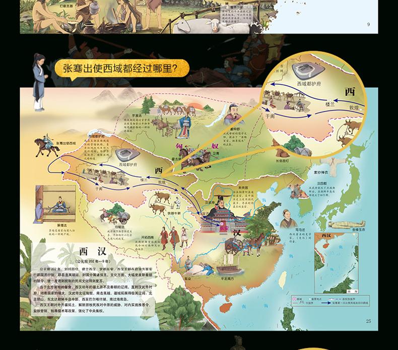 1739631987512831.jpg 详情4.jpg