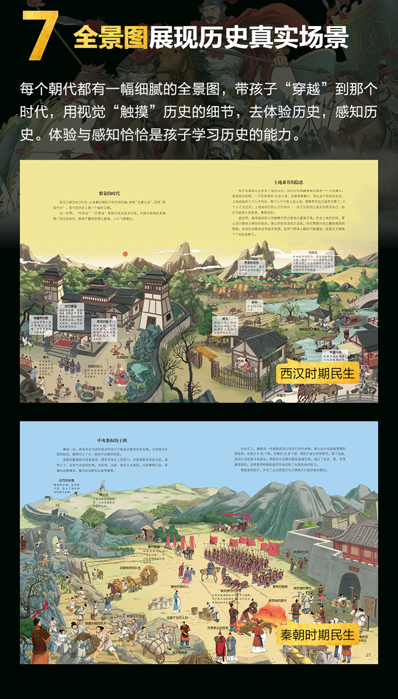 1739632081206427.jpg 详情13.jpg