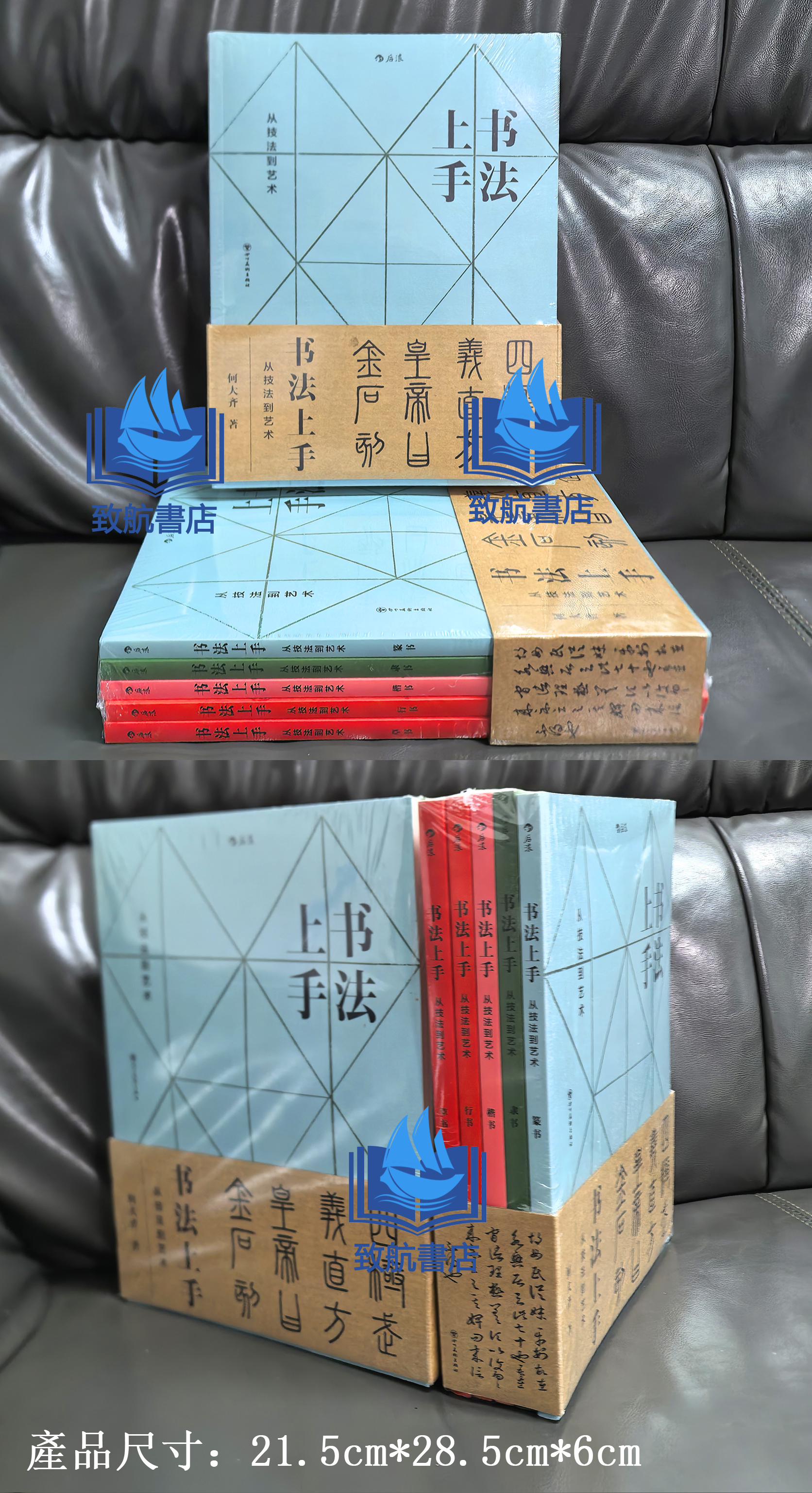 1739971455207361.jpg 實拍.jpg