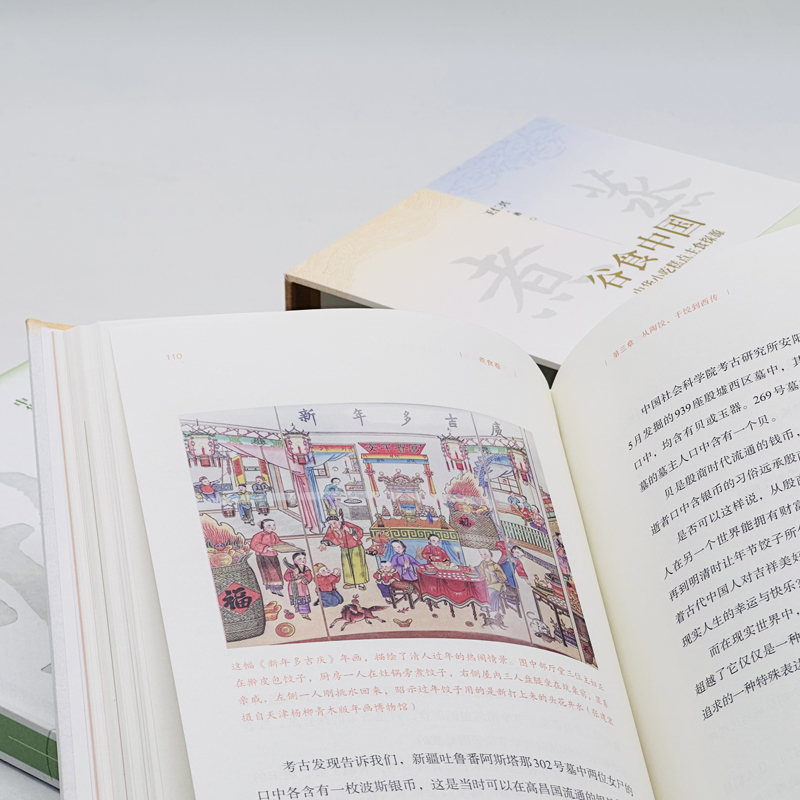 1740665814634684.jpg 主图5.jpg